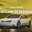 BMW закончила выпуск двигателей внутреннего сгорания в Германии