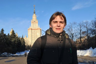 Полиция задержала доцента механико-математического факультета МГУ Михаила Лобанова