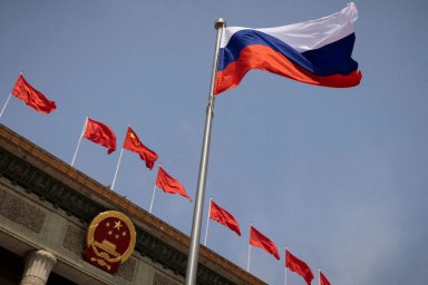 ЦВС КНР: военные связи РФ и Китая показывают особый характер отношений двух стран