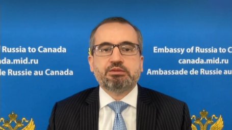 Посол России вызван в МИД Канады