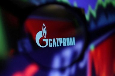 Россия и Иран обсудили совместную разработку десяти новых месторождений нефти и газа