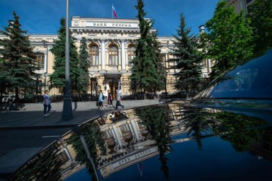 ЦБ РФ: средства населения в банках в апреле выросли на 604 млрд рублей