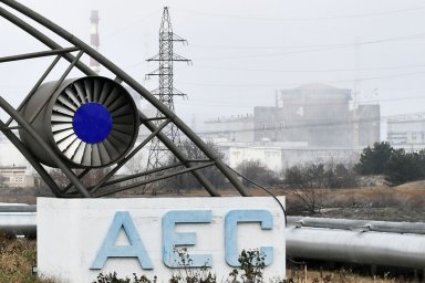 В МИД России предупредили о последствиях атак на Запорожскую АЭС