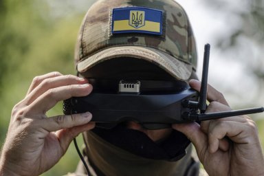 Силовые ведомства Украины 24 августа переведены на усиленный режим