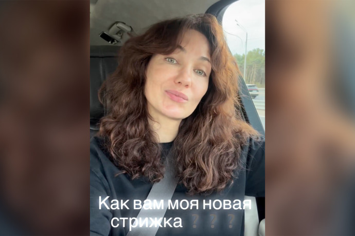 Екатерина Климова отстригла свои длинные волосы: «Как вам?»