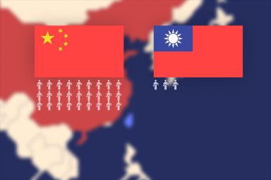 В Китае обвинили США в создании напряженности в Тайваньском проливе