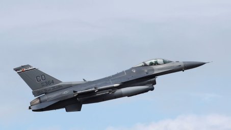 NORAD: истребители США сопроводили российские самолеты возле Аляски 11 мая