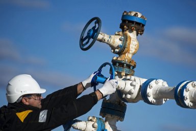 В Еврокомиссии считают полный отказ от газа из России «почти невыполнимой миссией»