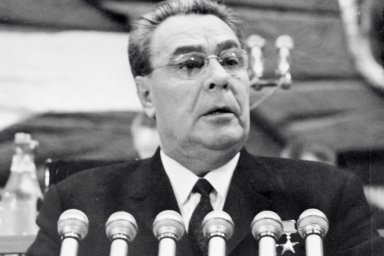 «Ветер истории их снесет»: в КПРФ отреагировали на лишение Брежнева звания почетного киевлянина