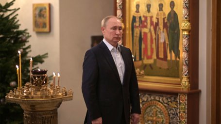 Путин на Рождество традиционно пойдет в церковь