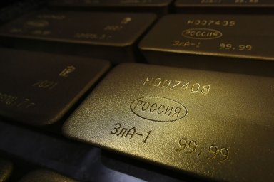 Добыча золота достигнет пика в России в 2030 году