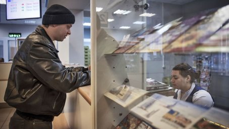 Крупнейшие банки стали взимать комиссию за «стягивание» денег