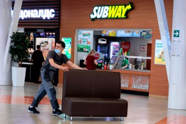 Сеть ресторанов Subway купит инвестиционная компания