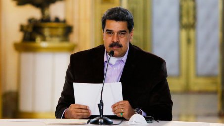Президент Венесуэлы Мадуро осудил атаку дронов на Кремль