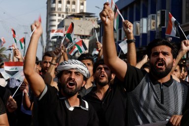 МИД Иордании выступил против внешнего управления сектором Газа в будущем