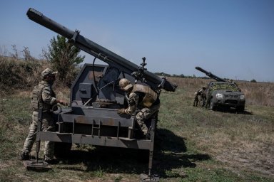 МО: российские войска уничтожили натовскую гаубицу FH-70 на Краснолиманском направлении