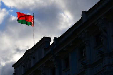 Жителю Минска присудили 4 года колонии за намерение отправиться воевать на стороне ВСУ