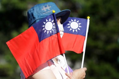 На Тайване семья скончавшегося на работе охранника получит компенсацию