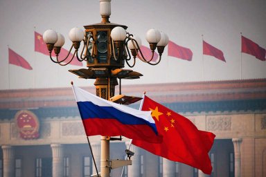 Россия и КНР подписали меморандум о расширении сотрудничества в сфере торговли услугами