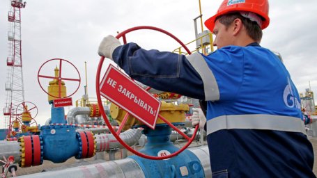 Уровень газификации в России достиг 73%