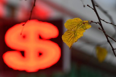 Экономист Беляев заявил о возможном возвращении курса доллара к 60 рублям
