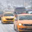 Московских водителей предупредили о сильном снегопаде