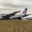 В Госдуме предложили лишить «Уральские авиалинии» лицензии после посадки Airbus в поле