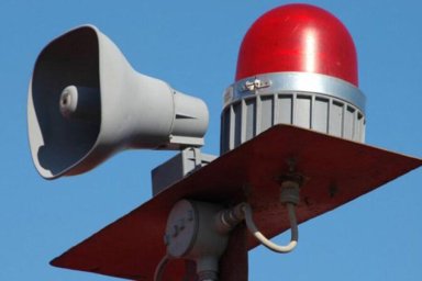 Воздушная тревога объявлена в четырех украинских регионах