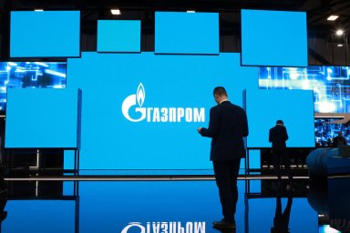 Чистая прибыль «Газпрома» упала на 72,2% за 2022 год - до 747,2 млрд рублей