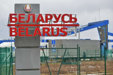В Белоруссии не будут публиковать данные членов избиркомов во избежание травли