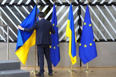 Появился прогноз насчет вступления Украины в ЕС любой ценой
