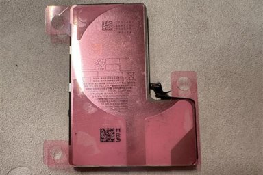 Китайские СМИ опубликовали шпионские фотографии детали iPhone 16 Pro