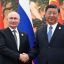 Путин охарактеризовал отношения с Китаем
