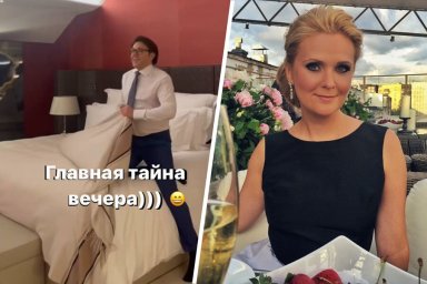 Андрей Малахов провел ночь в отеле без жены: «Наташа, прости»
