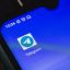 Россиян предупредили о новой угрозе в Telegram