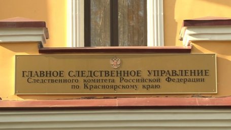 Подростки в течение трех месяцев систематически избивали сверстника