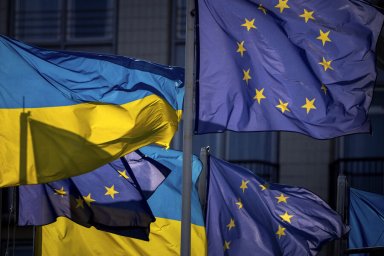 На Украине ждут ответ по поводу денег от Евросоюза