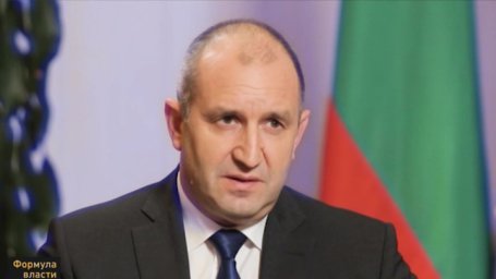 Президент Болгарии призвал не поставлять Украине оружие