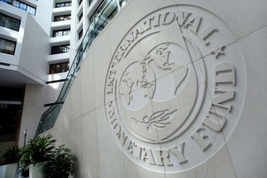 МВФ сделало прогноз по инфляции в США на 2023-2024 годы