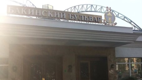 Посетитель московского ресторана открыл стрельбу во время драки