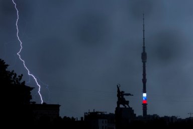 Жителей Москвы предупредили о дожде с грозой