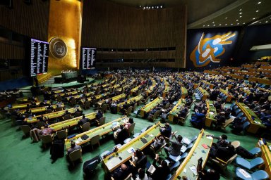 Зампостпреда КНР в ООН Шуан: у украинского кризиса нет военного решения