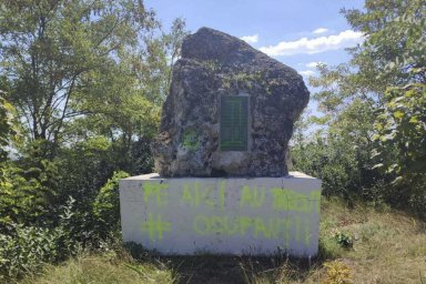 В Молдавии вандалы осквернили памятник советским солдатам