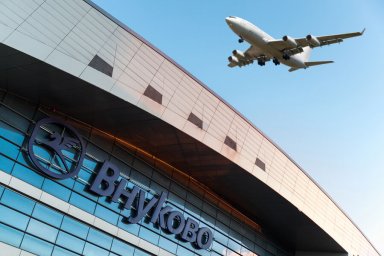 Самолеты не направляли на запасные аэродромы во время ограничений в Москве