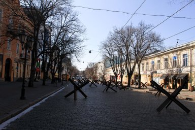 Воздушная тревога отменена на всей территории Украины