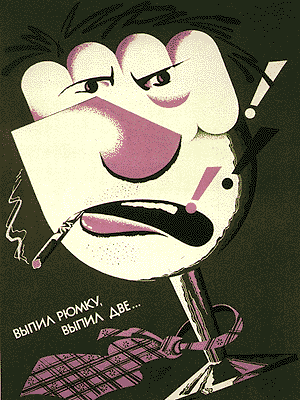 796d2ae4