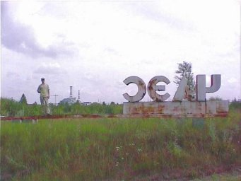 5effe833