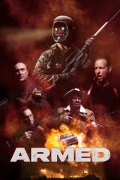 Вооруженный (2025)