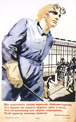 5a2787a0