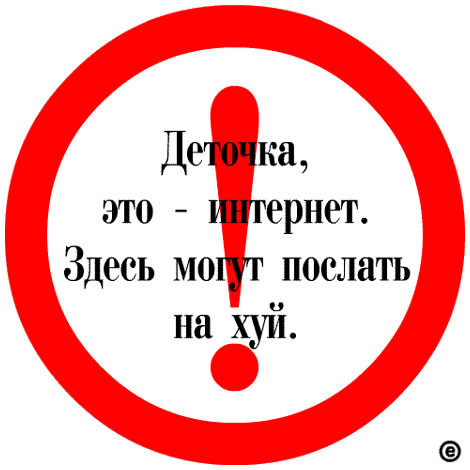 6e95793c